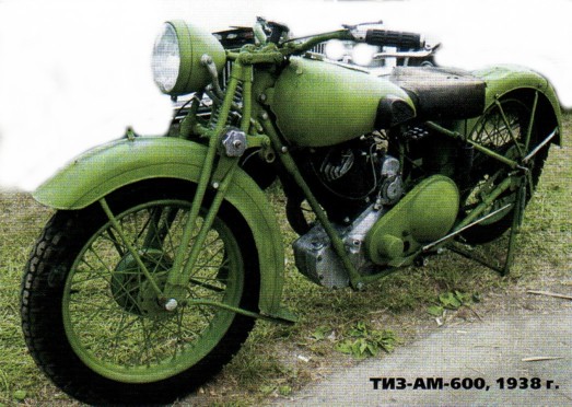 Benzinhahn 1916-1939 alle HD-Modelle - Taco Motos Amsterdam