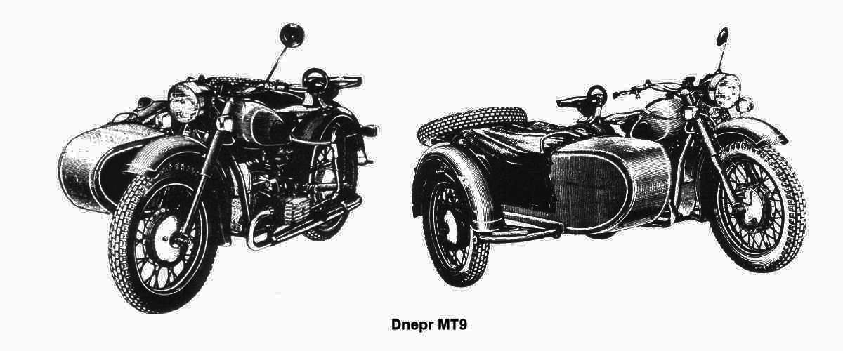 Днепр рисунок мотоцикл