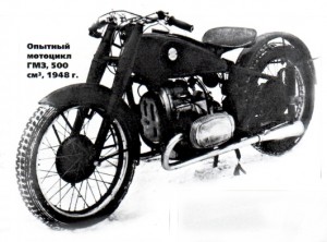 1948_500cc